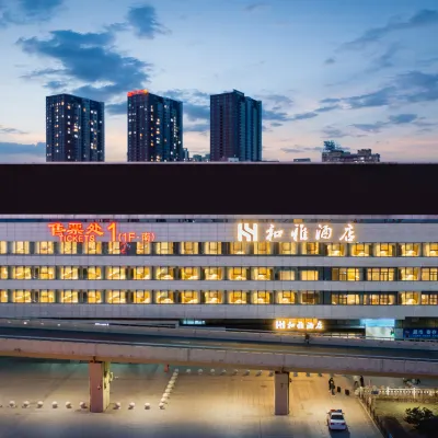 Heya Hotel (Shenyang North Railway Station) Hotels near The "9.18" Historical Museum