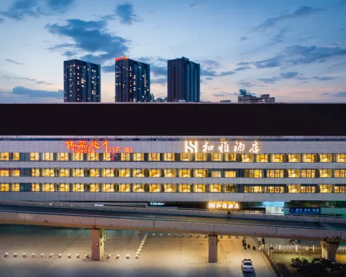 Heya Hotel (Shenyang North Railway Station) Các khách sạn gần Công viên Bắc Lăng