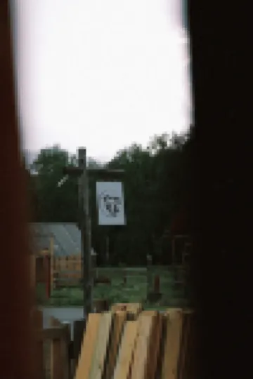 禾木穹廬驛站 酒店