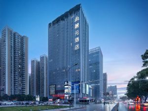 Luyuan Hotel (Chaoyang Subway Outlet of Changsha Railway Station)