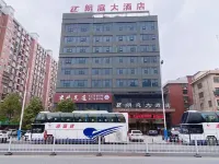 Lang Ting Hotel Hoteles en Shaoyang