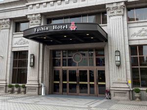 Fushin Hotel Taipei