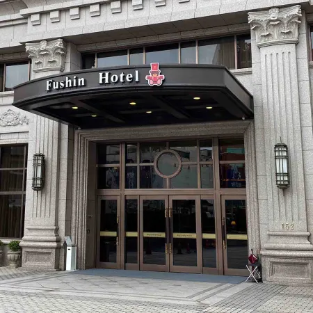 Fushin Hotel Taipei