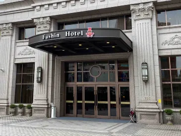 Fushin Hotel Taipei