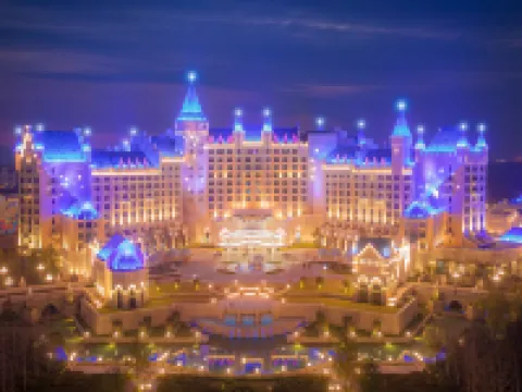 Zhengzhou Yinji Ice and Snow Hotel Hotel a Xinmi