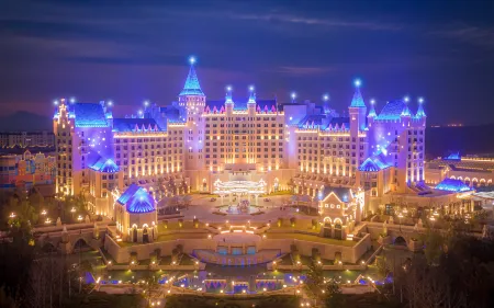Zhengzhou Yinji Ice and Snow Hotel Отели в г. Синьми
