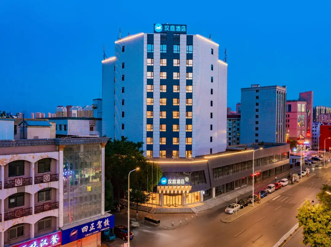 Hanting Hotel - 銀川市
