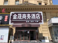 진쉬 비즈니스 호텔 (팡산 창양 지점) 장양공원 주변 호텔