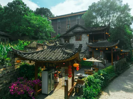XuanYuan Homestay
