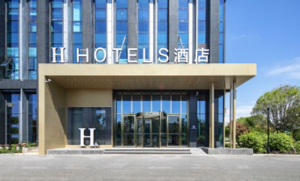 H Hotel (Wuhan Zhuankou Sports Center store)