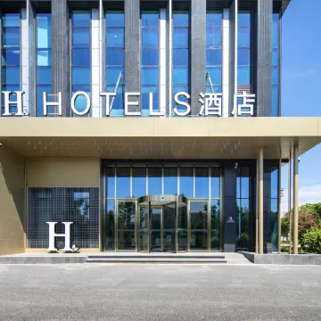 H Hotel (Wuhan Zhuankou Sports Center store)