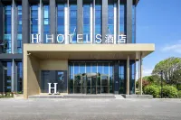 H Hotel (Wuhan Zhuankou Sports Center store) Hotels in Caidian District