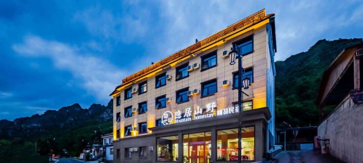Yesanpo Hidden in the Wild Homestay Hotels in Laishui