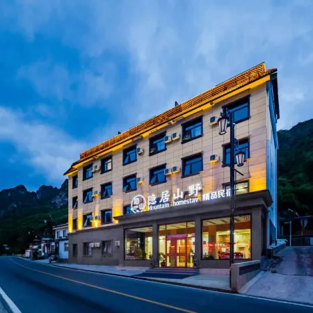 Yesanpo Hidden in the Wild Homestay