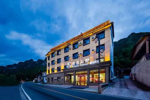 野三坡隠居山野民宿