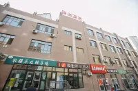 Junyi Hotel Urumqi Shanshui Elegant Garden Hotel in zona Xuelianfeng Folk Custom Garden