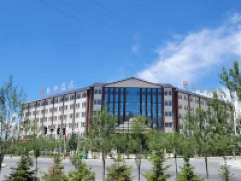 Chaka Evening Maple Hotel Hotel a Ulan
