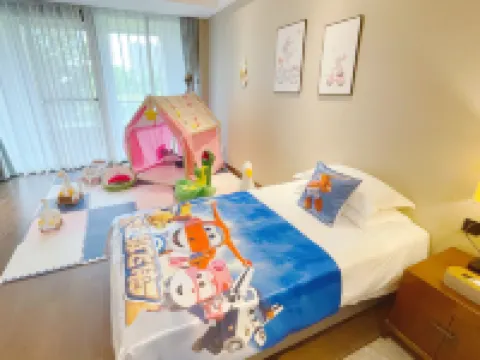 Zheda Yuanzheng International Hotel Hotels in Haining