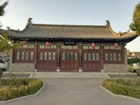 Pingyao Zhonghuixuan Inn (Gucheng South Street Shilou Branch)