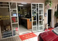 Shaoguan Fengyuan Hotel