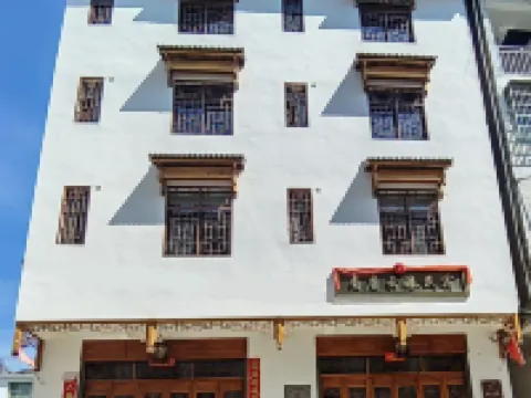 Nantang Yunxuan Homestay โรงแรมในเล่ออัน