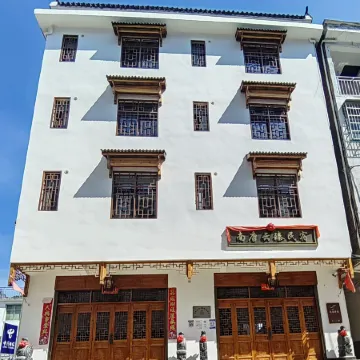 Nantang Yunxuan Homestay