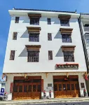 Nantang Yunxuan Homestay