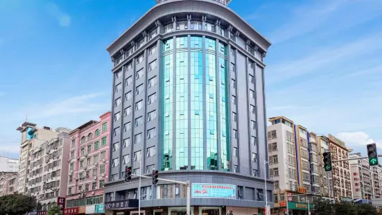 Xana Hotel (Heyuan Hongxing Road)