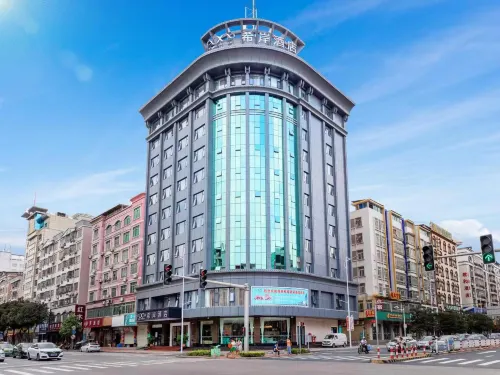 Xana Hotelle (Heyuan Asia's First High Fountain Wanlong City Branch)