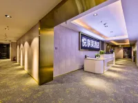 Yuexianglai Department (Shenyang North Railway Station Financial Center) Hotels in Shenyang