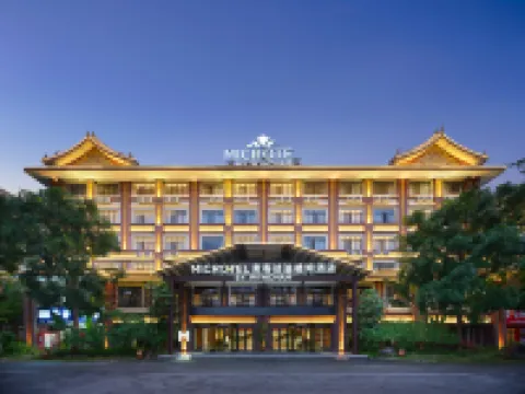 Microtel by Wyndham Xishuangbanna City Center โรงแรมใกล้วัดป่าเชต์มหาราชฐาน