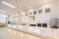 GreenTree (Xiuning Industrial Commerce City) - Bữa sáng
