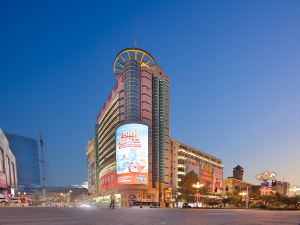 Changchun Four Seasons Hotel (Changchun People's Square Vigor City)