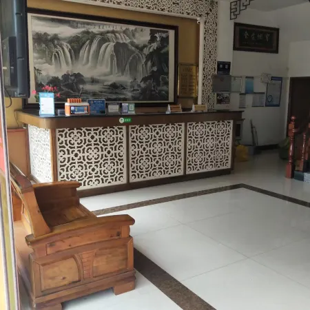 Baoshan Jiajia Yi Homestay