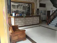 Baoshan Jiajiayi Hotel