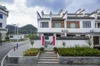 Xidi Shideyaju Art Gallery Boutique Homestay Hotels near Yixian Dong Railway Station
