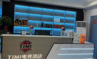TIMI E-sports Hotel