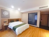 Shell Hotel (Suzhou Yuxiao Avenue Branch) Hotels in Suzhou