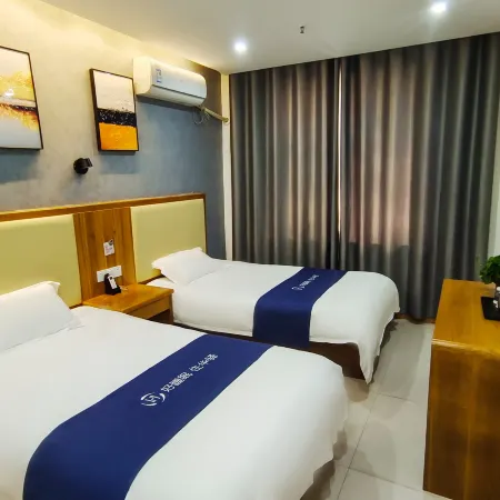 Home Inn Huayi Hotel (Liangshan Huatong Used Car Market)