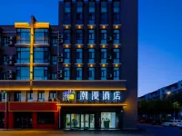CHEERMAY Hotel (Yinchuan Desheng) Hotels near Helan Gymnasium