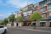 Xinghai Meishu Hotel (Zhuzhou Fangte Branch) - Bjergudsigt