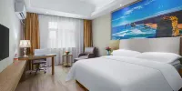 Vienna Hotel (Hangzhou Linping Xinghuo South Road Branch) - Camera Doppia Standard
