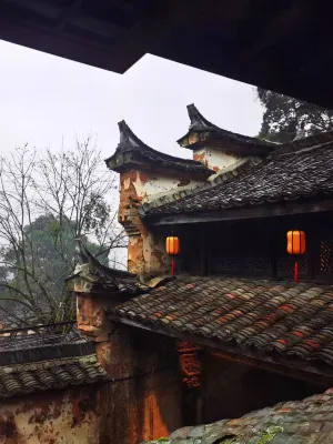 Accompanying Santingyu Homestay - bar