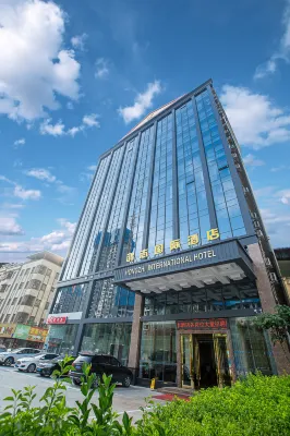 Hongzhi International Hotel (Huizhou Zhongkai Chenjiang Avenue Branch)