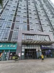 Gentingyuan Luxury Apartment (Five-Star Pedestrian Street Diwang Mansion Branch)