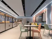 漢庭酒店(重慶巫山市政廣場店) 巫山酒店