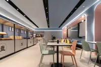 HanTing Hotel (Chongqing Wushan County Shizheng Guangchang)