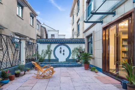 FLoral Hotel · Red Forest Yuyao hotel (Yuyao Siming Lake Scenic Area） Отели рядом с достопримечательностью «Siming Lake»