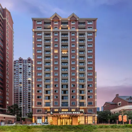 Lavande Hotel High-speed Railway Station and municipal government of Guigang city