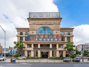 Jinyayu Hotel (Foshan Fengchi Aluminium Material Market Branch)